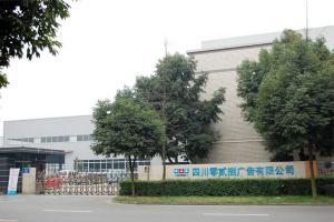 成都創(chuàng)意門(mén)頭設(shè)計(jì)，鑄就獨(dú)特店鋪，綻放魅力光彩！