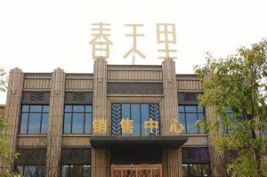 亞克力發(fā)光字多少錢(qián)一平方，亞克力發(fā)光字多少價(jià)格