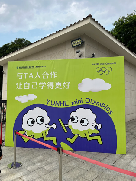 選用桁架制作安裝案例,做背景墻效果真的好！